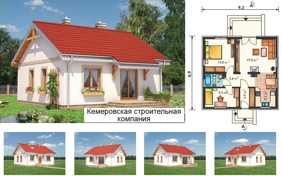Проект дома № CP-57-27
