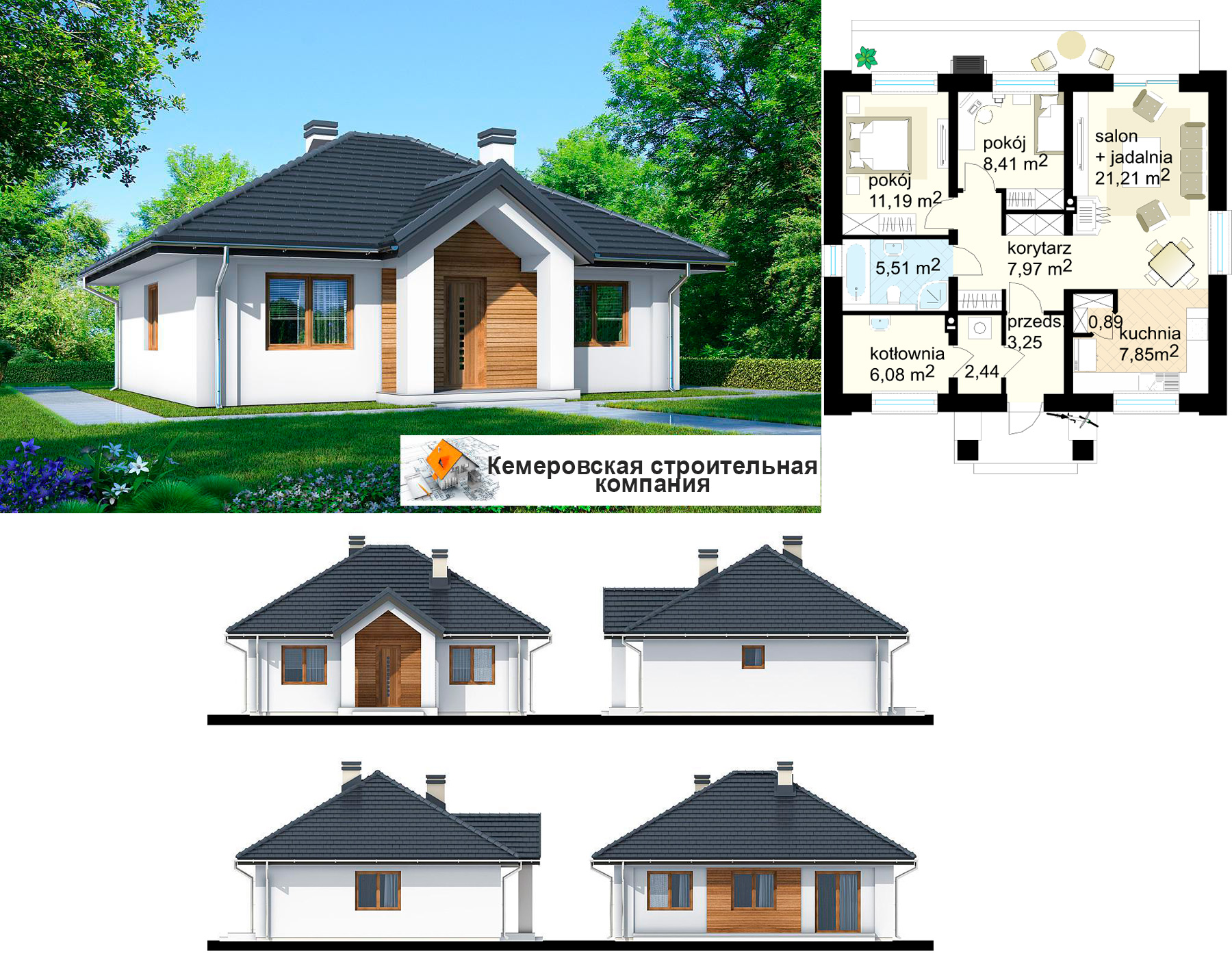 Проект дома № PL-309