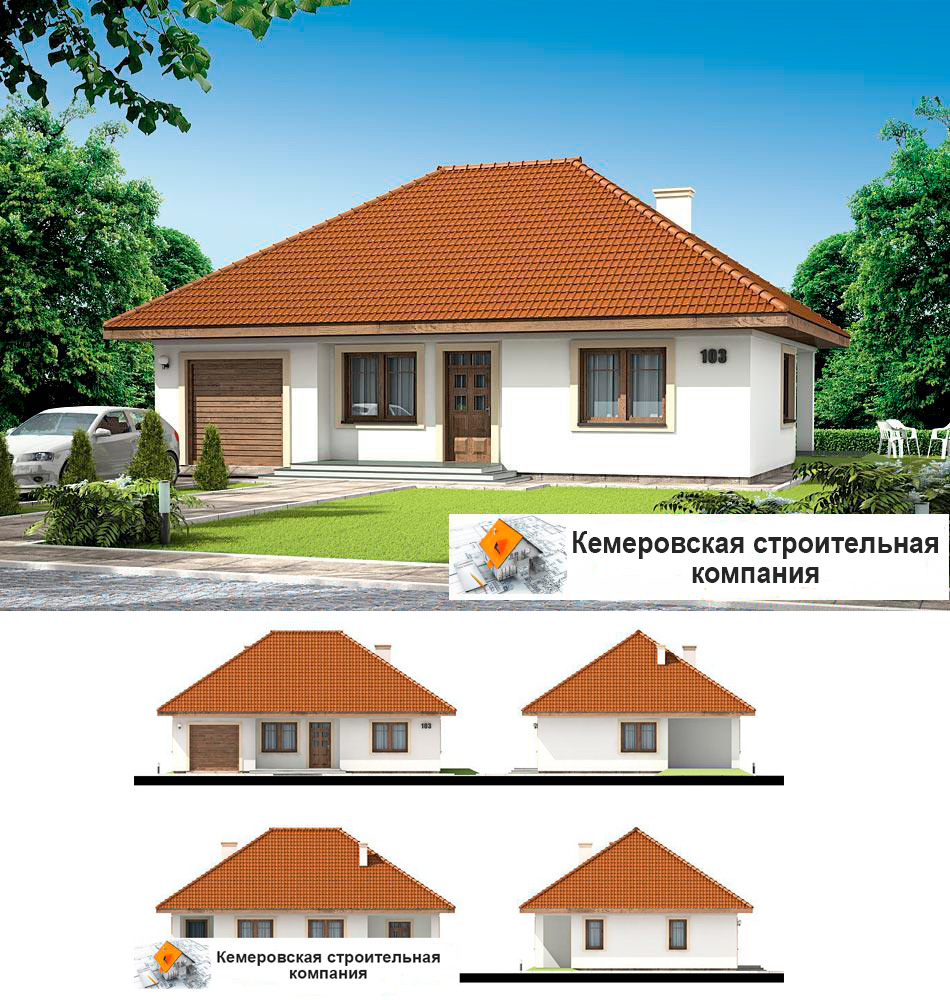 Проект дома № PL-477