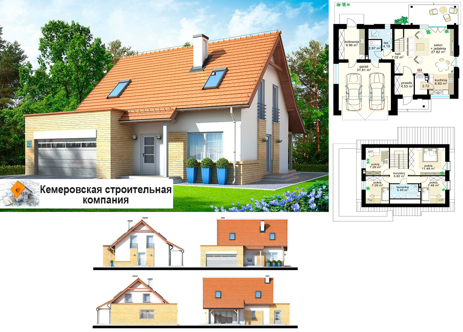 Проект дома № PL-343