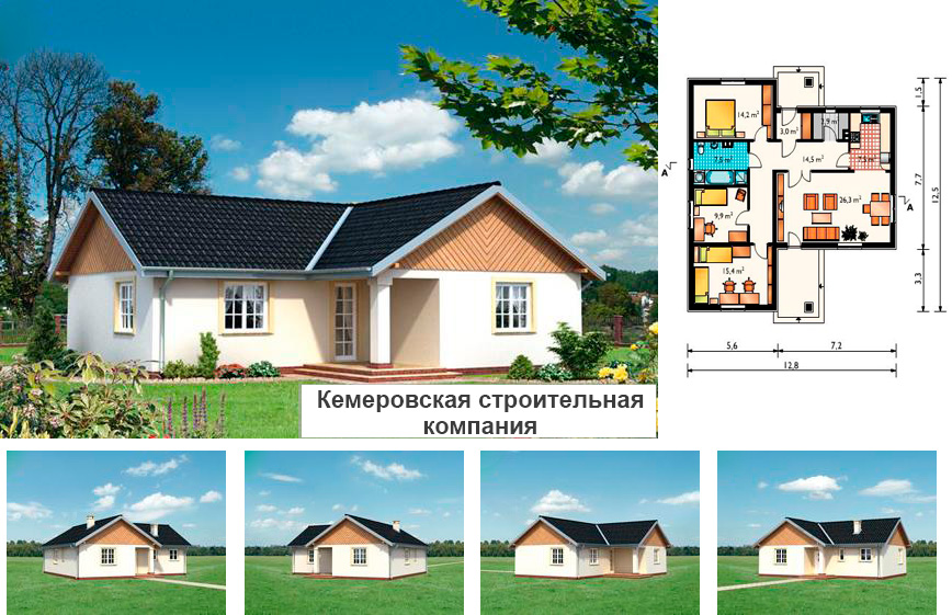 Проект дома № CP-56-69